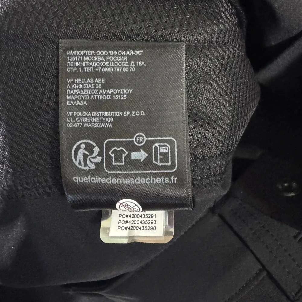 The North Face Retrac Tech III Pants Mens 36x32 Black Lightweight Hiking Outdoor
